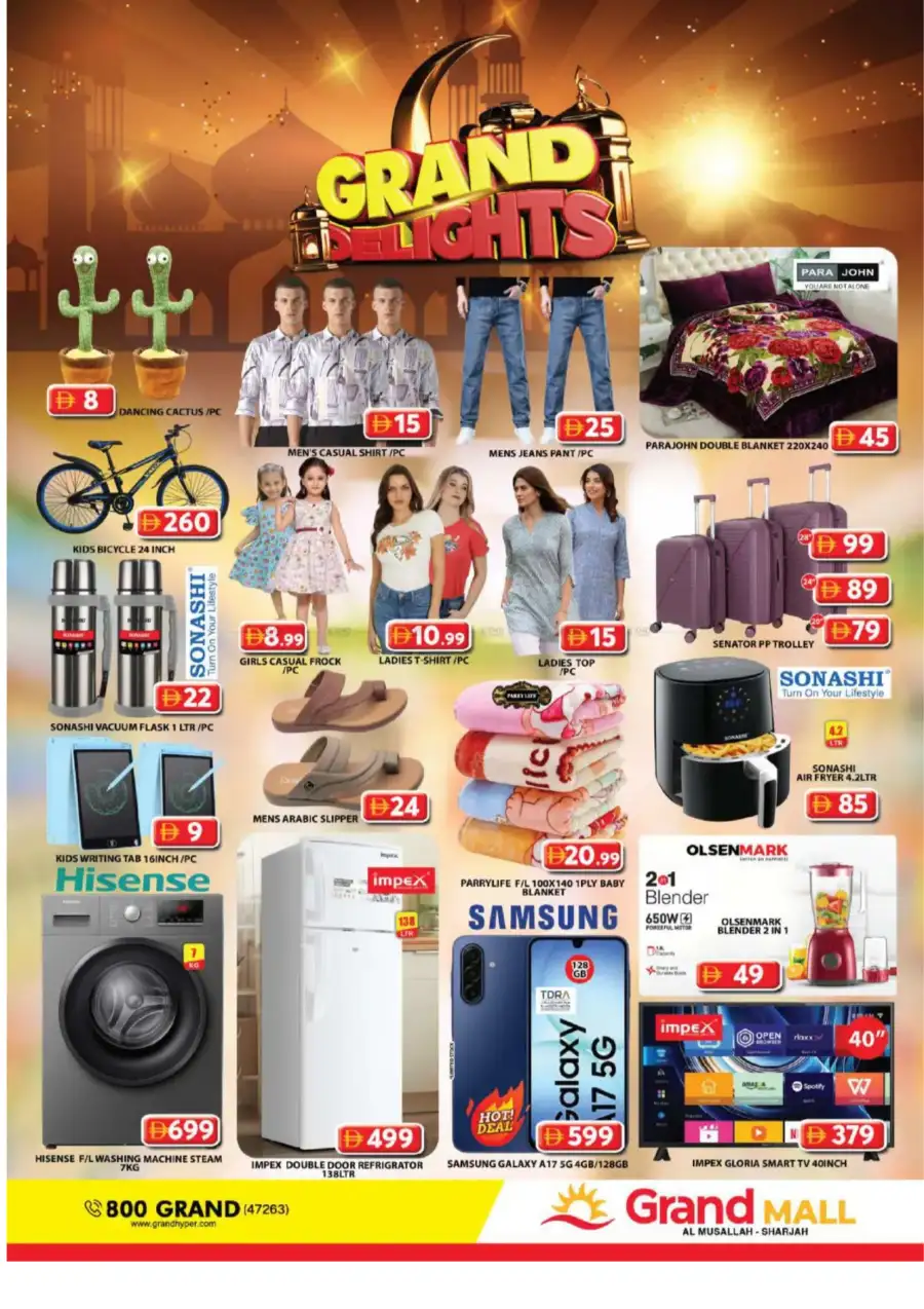 Grand Mall Sharjah Offers | Al Musallah Sharjah Special Deals