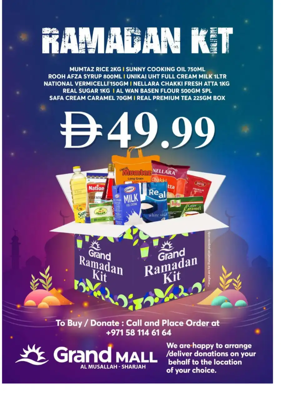 Grand Mall Sharjah Offers | Al Musallah Sharjah Special Deals