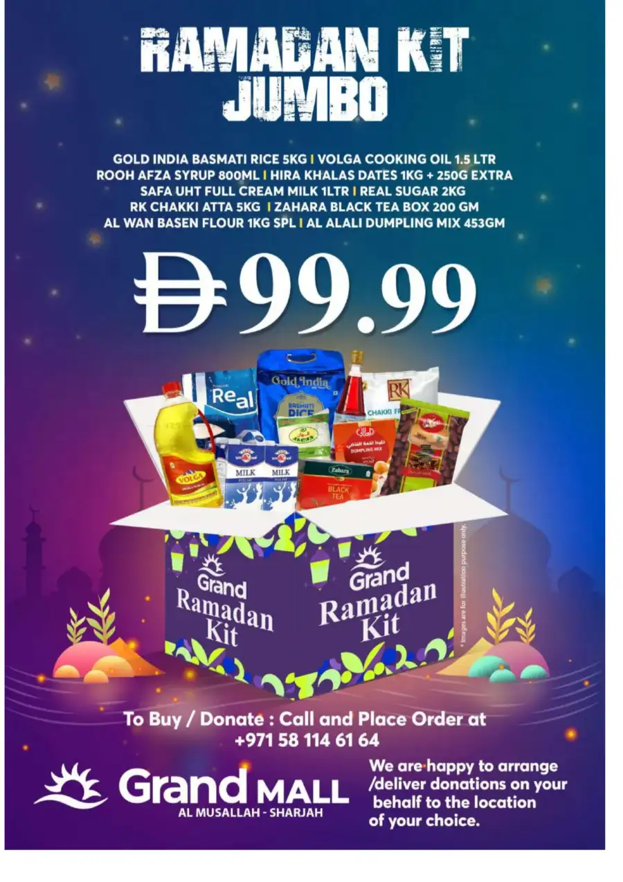 Grand Mall Sharjah Offers | Al Musallah Sharjah Special Deals