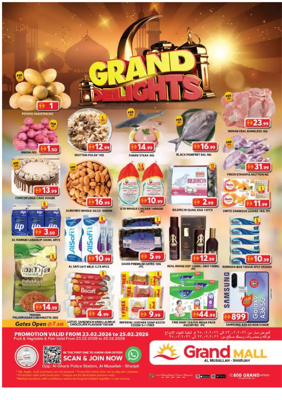 Grand Mall Sharjah Offers | Al Musallah Sharjah Special Deals