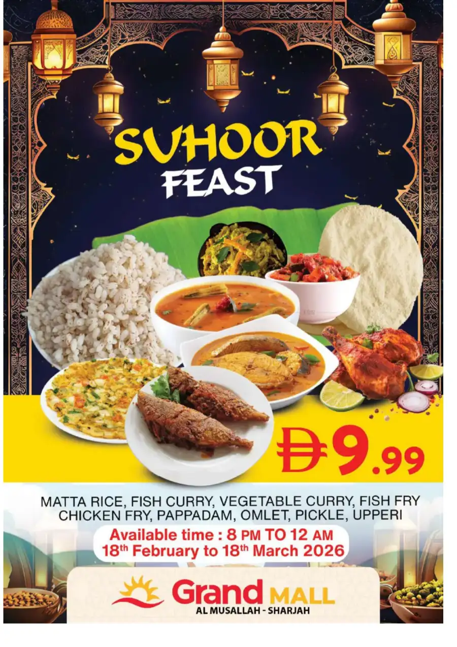 Grand Mall Sharjah Offers | Al Musallah Sharjah Special Deals