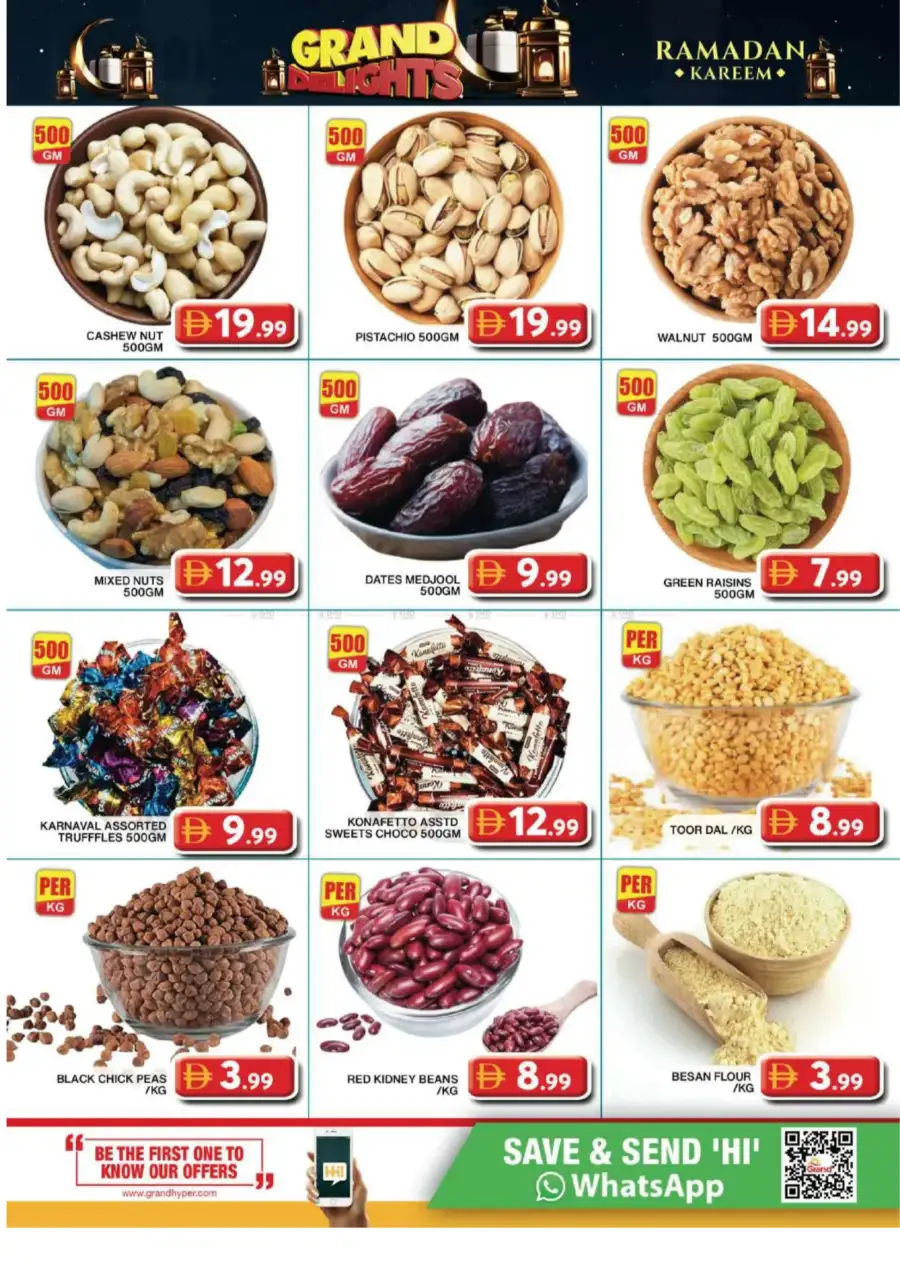 Grand City Mall Al Quoz Dubai Deals | Grand Delights Offers Feb 2026