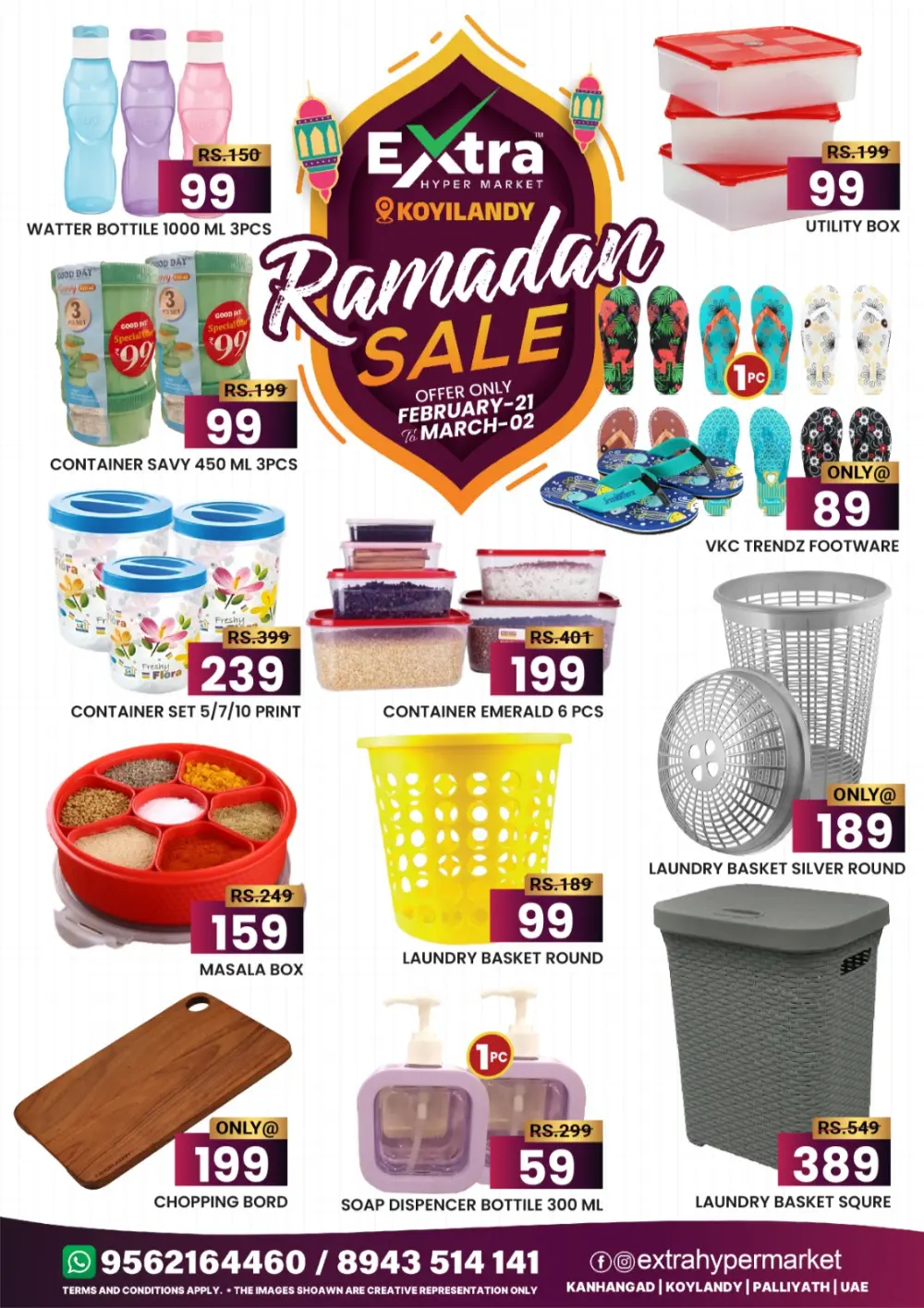 Ramadan sale