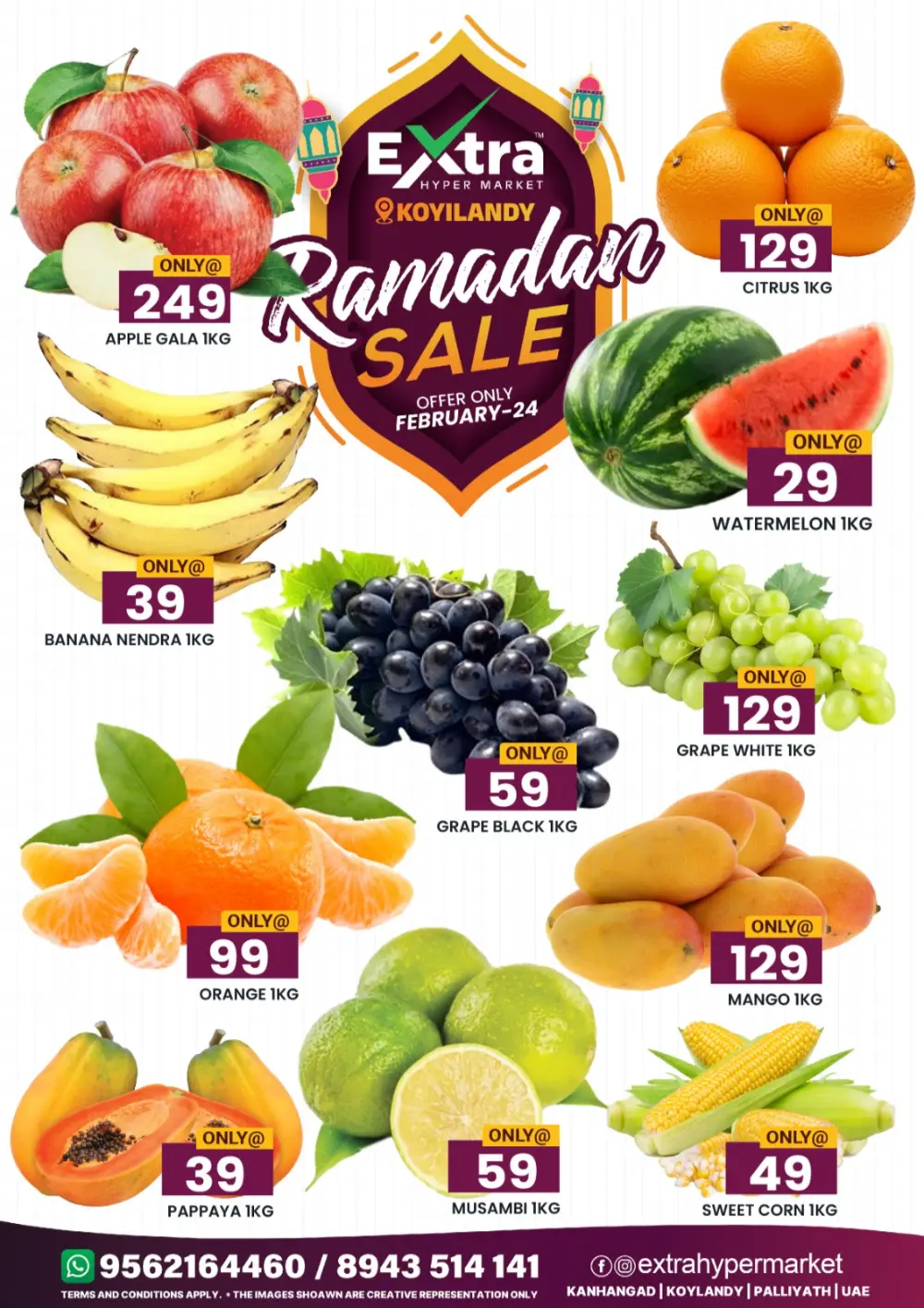 Ramadan sale