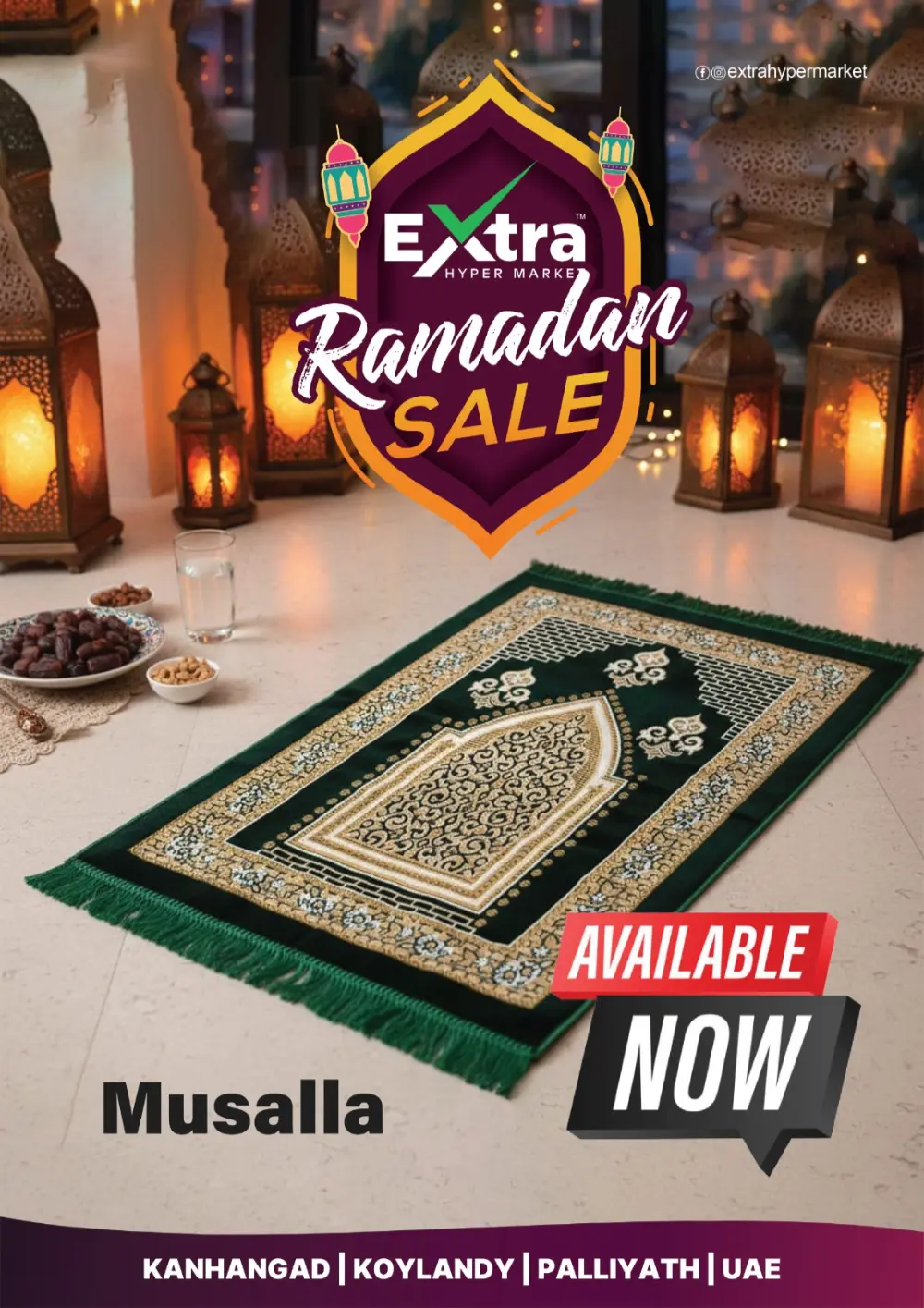 Extra Hypermarket Koyilandy | Ramadan Sale | Kitchenware & Home Essentials