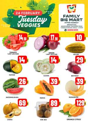 Tuesday offer In Family Big Mart Calicut