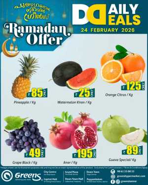 Fruits day In Greens Hypermarket Kannur