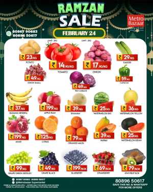 Fresh deals In Metro Bazaar Kannur