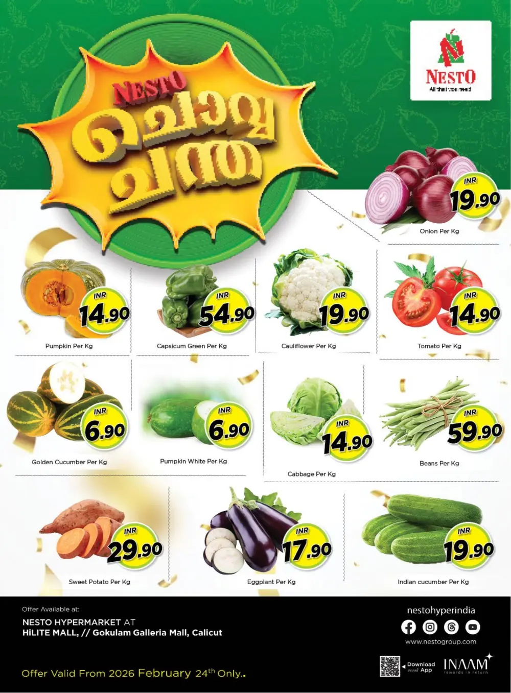 Nesto Calicut Offers | Tuesday Veg & Fruit Sale at Hilite Mall