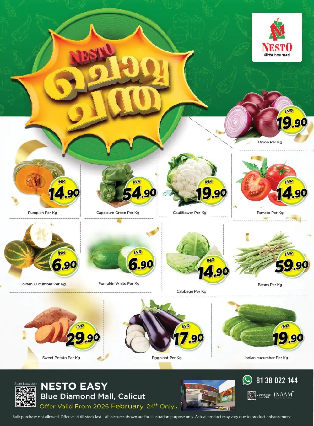 Nesto Calicut | Tuesday Market Offers | Blue Diamond Mall | Fresh Food & Groceries