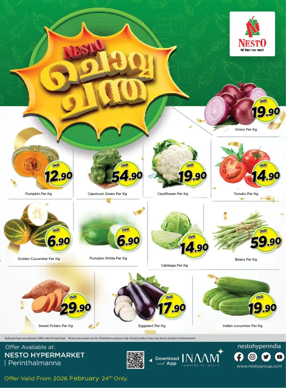 Nesto Hypermarket Perinthalmanna | Fresh Offers Feb 24 | Best Grocery Deals