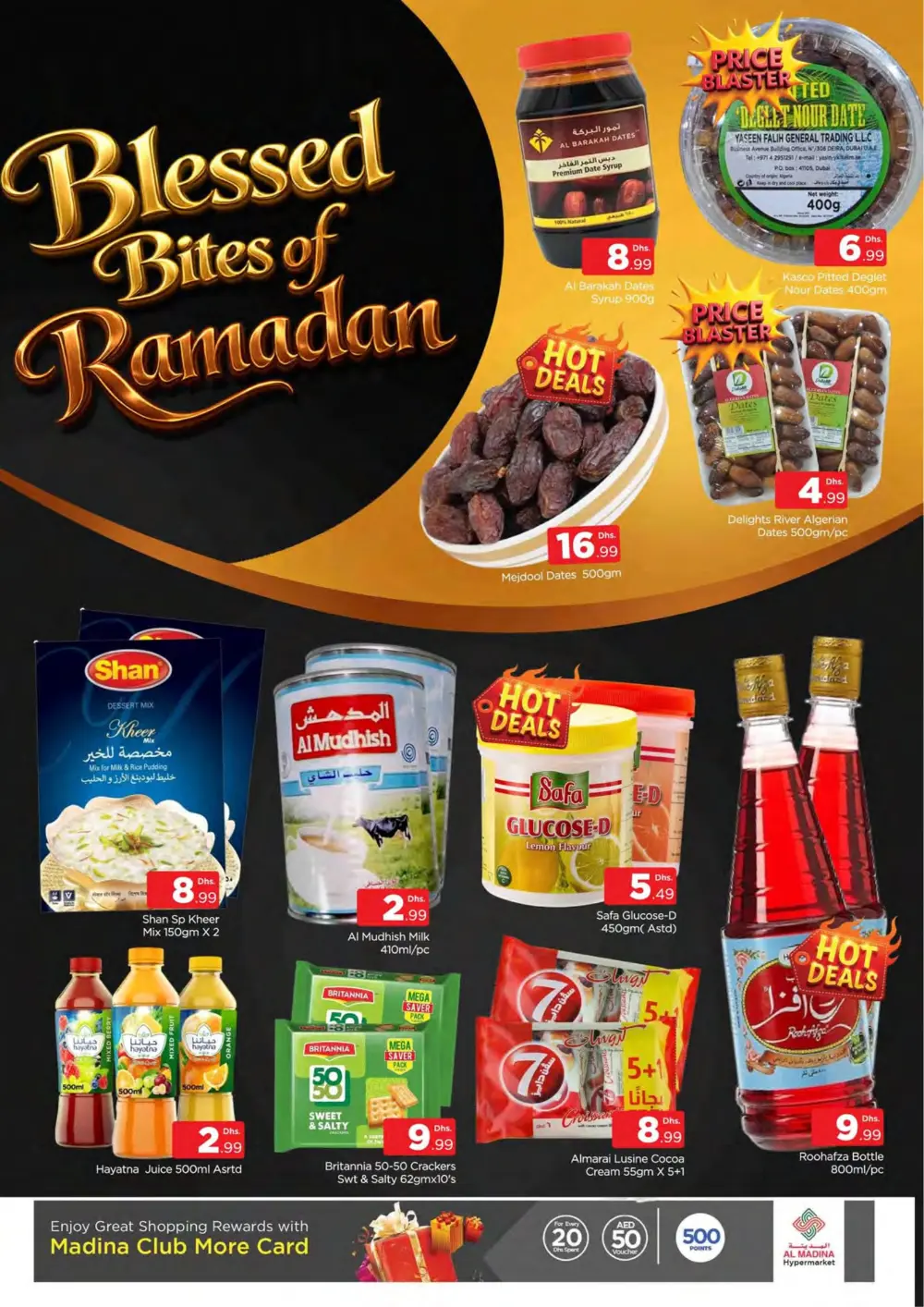 Ramadan Kareem Special Offers