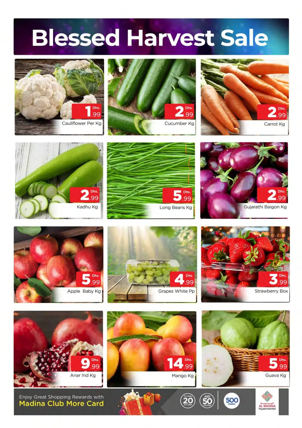 Ramadan Kareem Special Offers