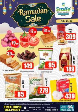 Smile Hypermarket Varam | Ramadan Sale Offers Feb 24-25 In Smile Hypermarket Kannur