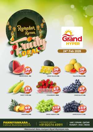 Fresh deals In Grand Hypermarket Calicut