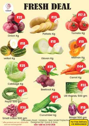 Fresh deals In GVP Family Mart Calicut