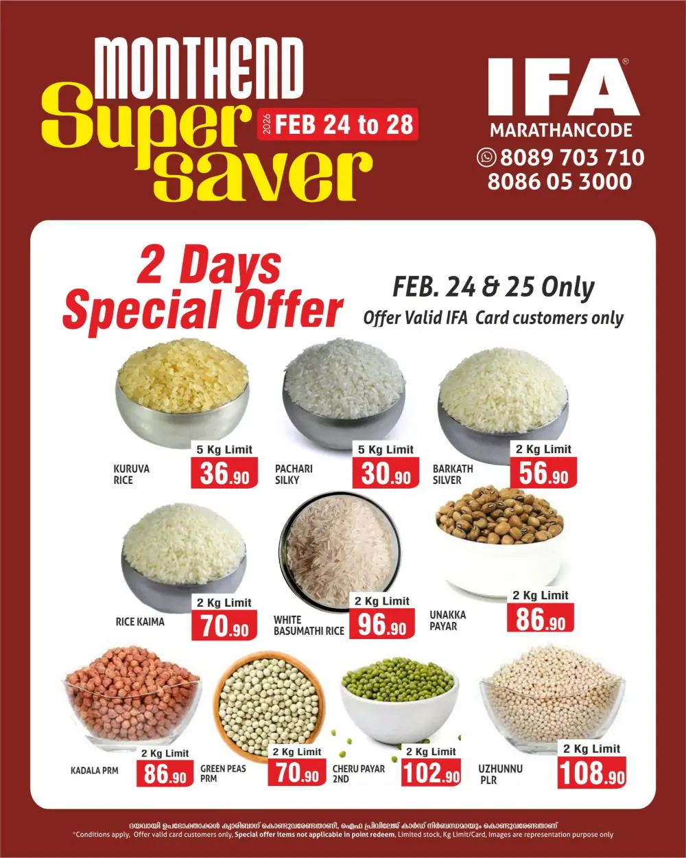 IFA Marathancode | Monthend Super Saver Sale | Feb 24-28