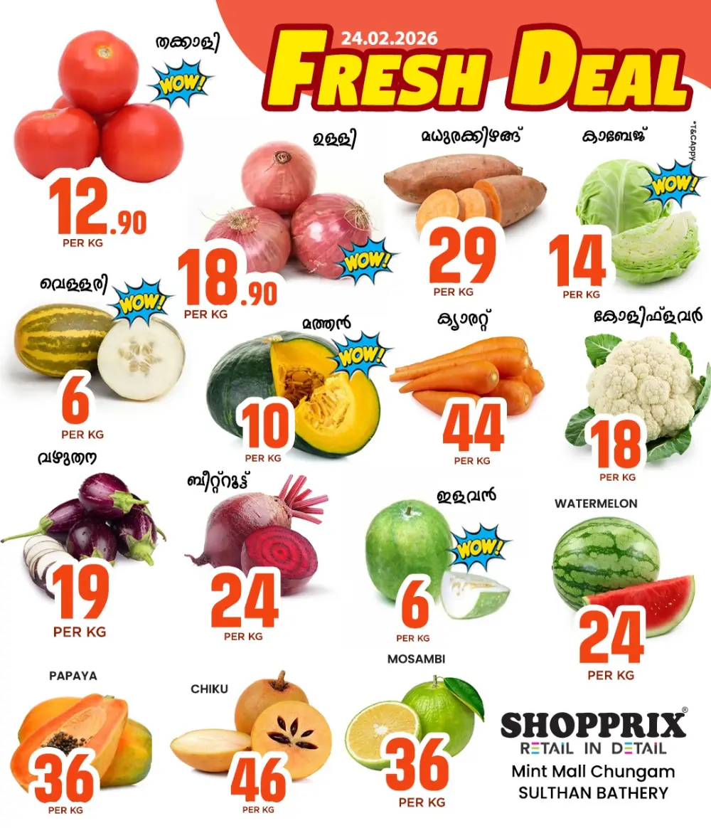 Fresh deals