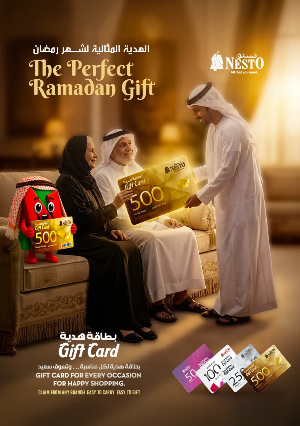 Nesto Hypermarket Al Kharj & Buraydah | Crazy Figures 10, 20, 30 SAR Offers | Feb 25 – Mar 03