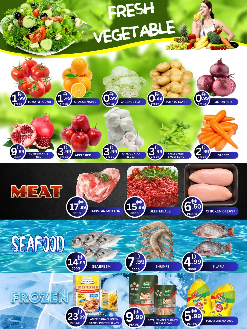 City Max Ajman Offers | Xtreme Savings at Al Rumailah 2