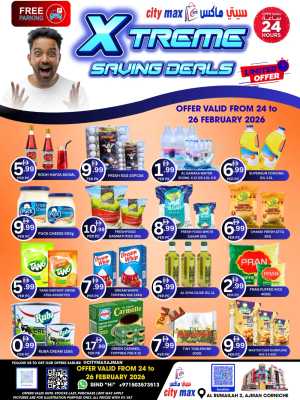 City Max Ajman Offers | Xtreme Savings at Al Rumailah 2 In City Max Sharjah / Ajman