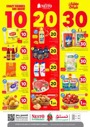 Nesto Sanaya Crazy Figures Sale 10-20-30 In Nesto Hypermarket Riyadh