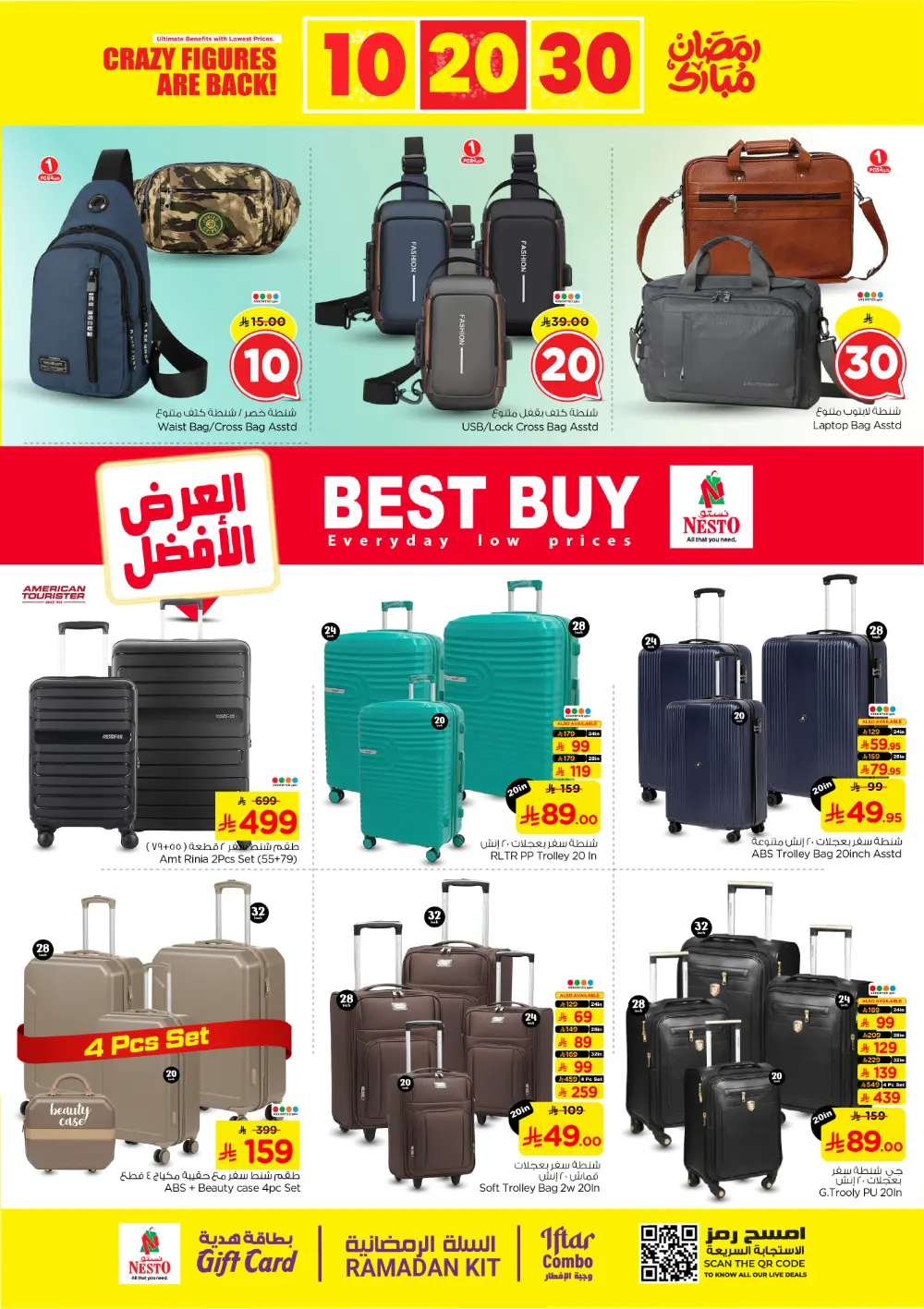 Nesto Sanaya Crazy Figures Sale 10-20-30