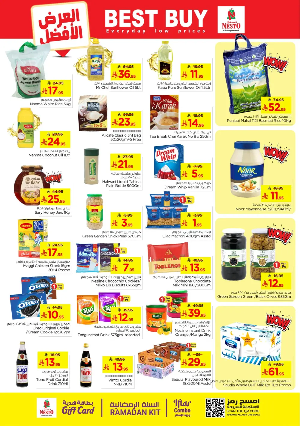 Nesto Ramadan Deals 2026 | Al Khobar, Jubail & Al Hassa Offers
