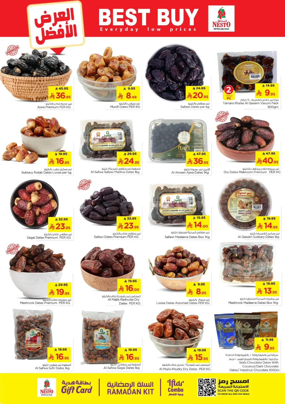 Nesto Ramadan Deals 2026 | Al Khobar, Jubail & Al Hassa Offers