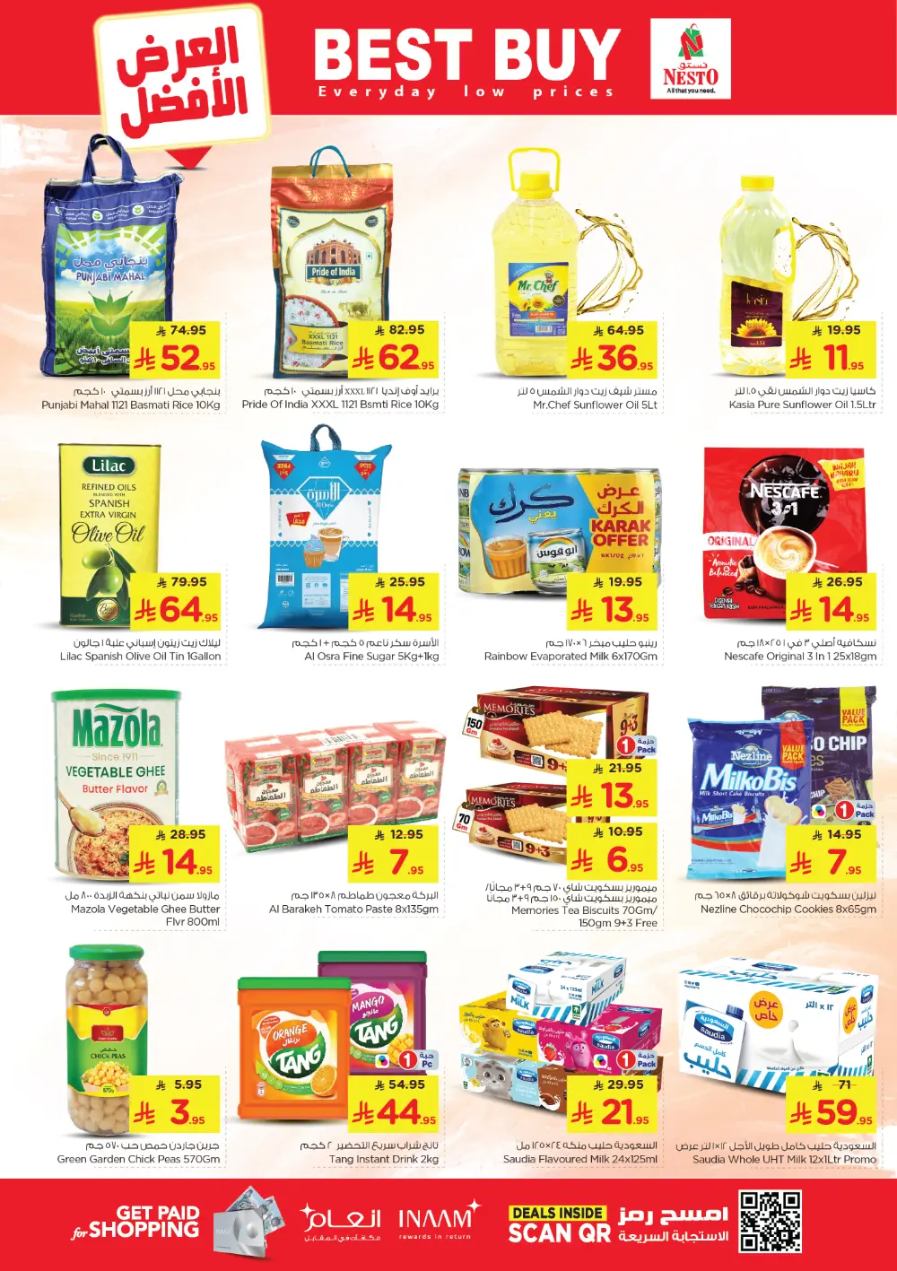 Nesto Batha Ramadan Sale: 10, 20, 30 SAR Offers | Feb 25 - Mar 03