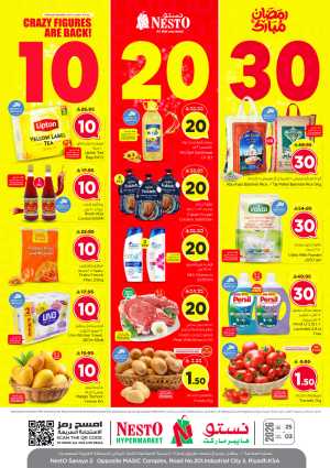 Nesto Sanaya 2 Riyadh Offers | 10, 20, 30 SAR Ramadan Deals In Nesto Hypermarket Riyadh