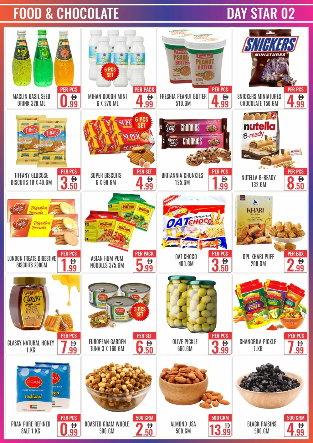 Day Star Bur Dubai | Ramadan Offers Feb 24 - Mar 03