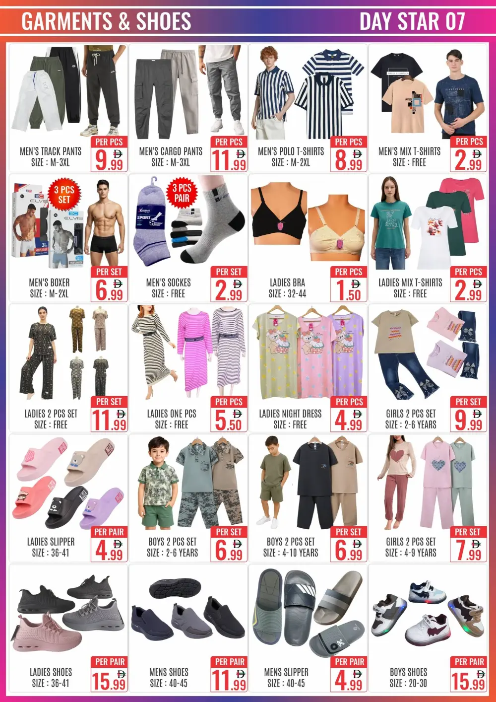 Day Star Bur Dubai | Ramadan Offers Feb 24 - Mar 03