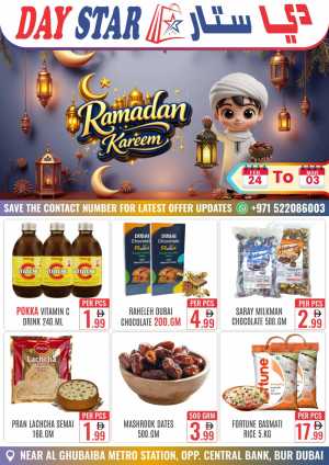 Day Star Bur Dubai | Ramadan Offers Feb 24 - Mar 03 In Day Star Dubai