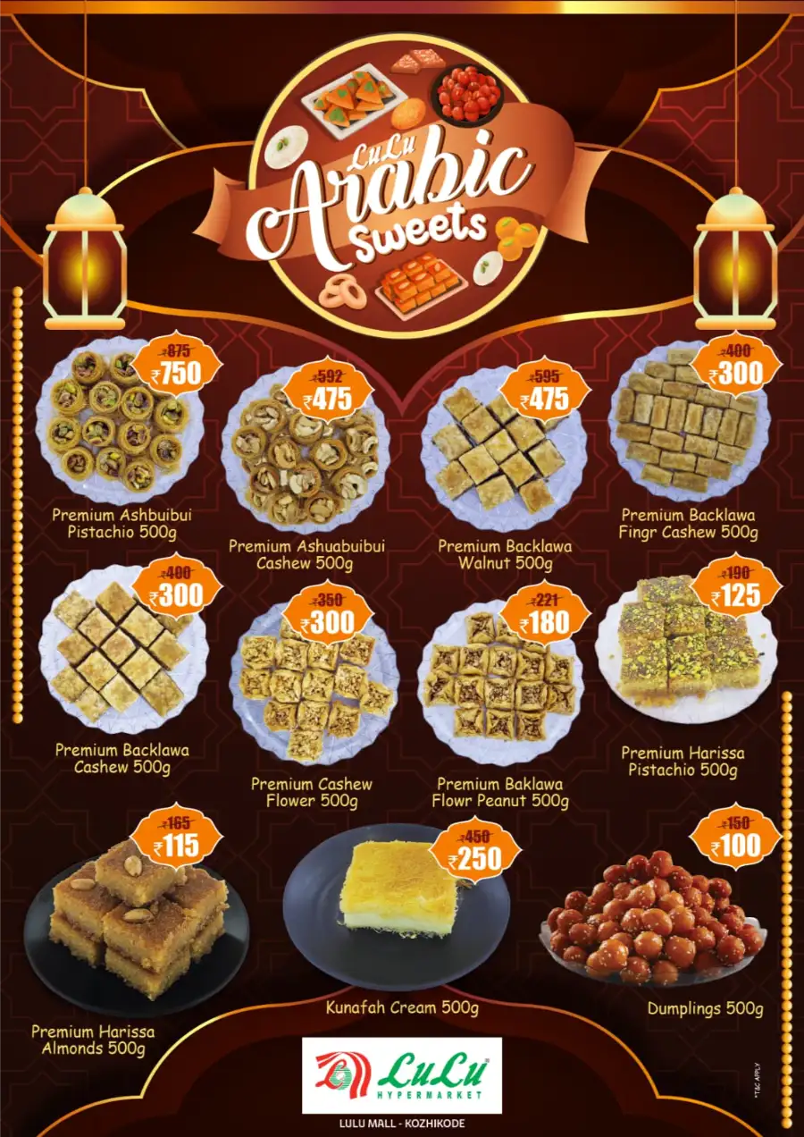 LuLu Arabic Sweets Fest