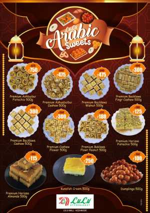 LuLu Arabic Sweets Fest In Lulu Hypermarket Calicut
