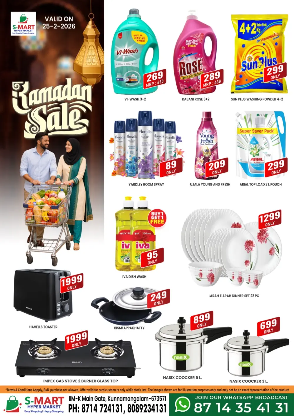 Ramadan sale