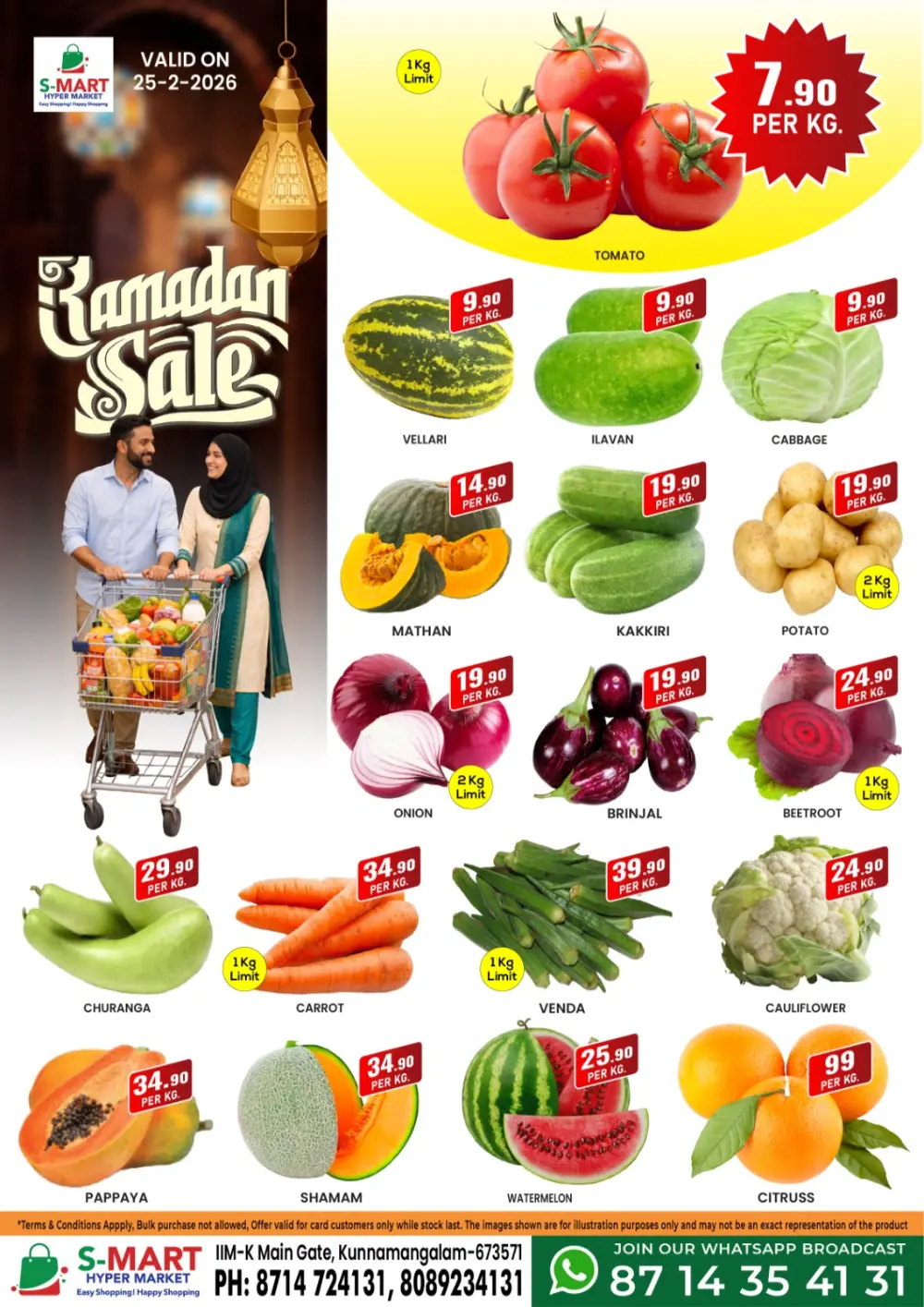 Ramadan sale