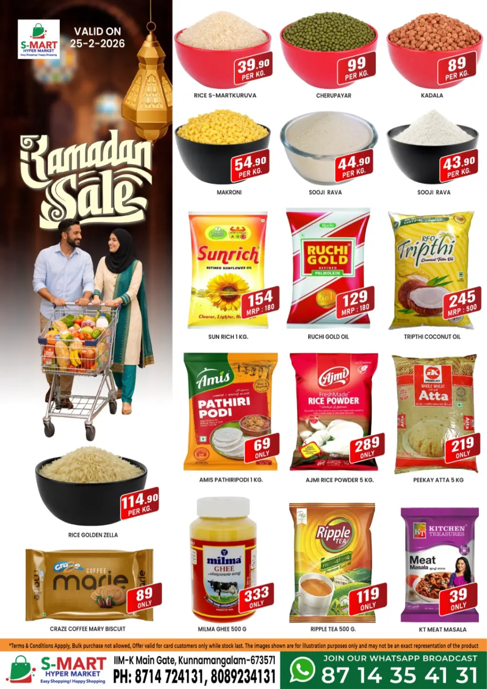 Ramadan sale