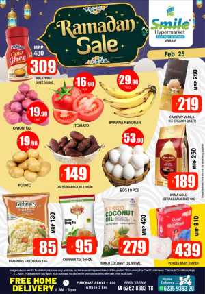Ramadan sale In Smile Hypermarket Kannur