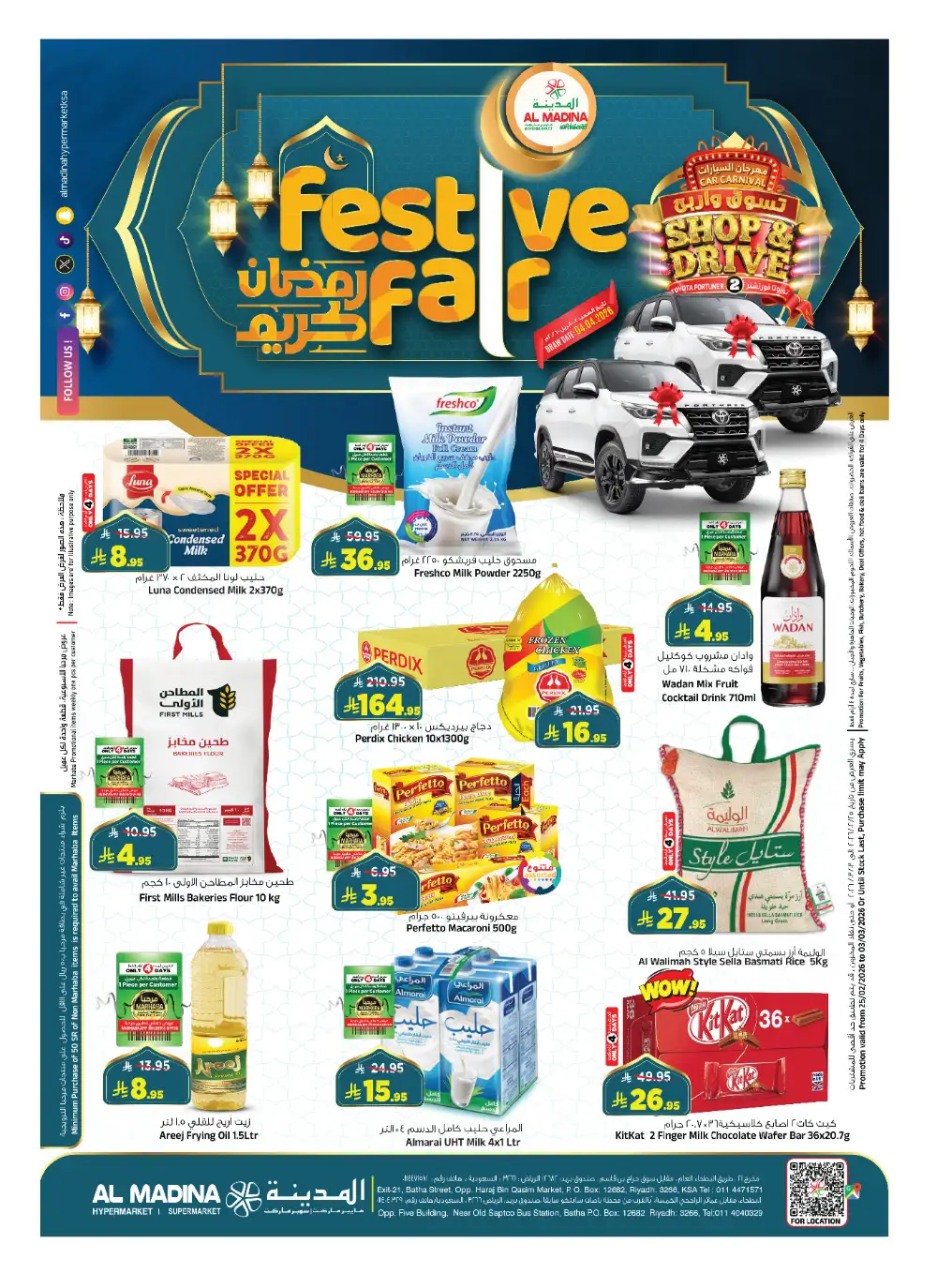 Al Madina Hypermarket Riyadh | Festive Fair Ramadan Deals 2026