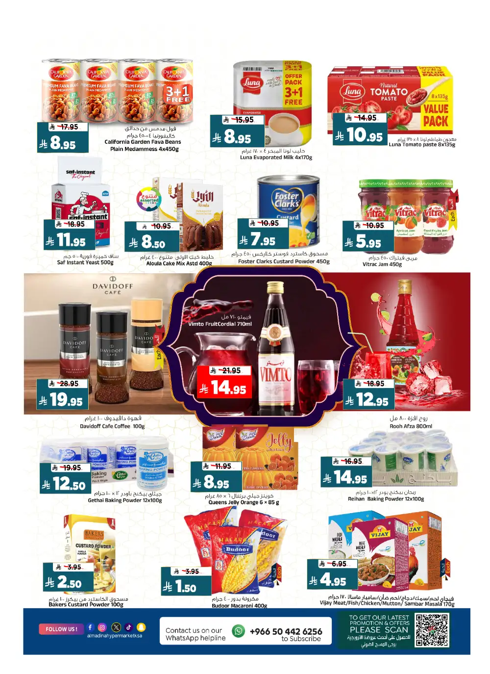 Al Madina Hypermarket Riyadh | Festive Fair Ramadan Deals 2026