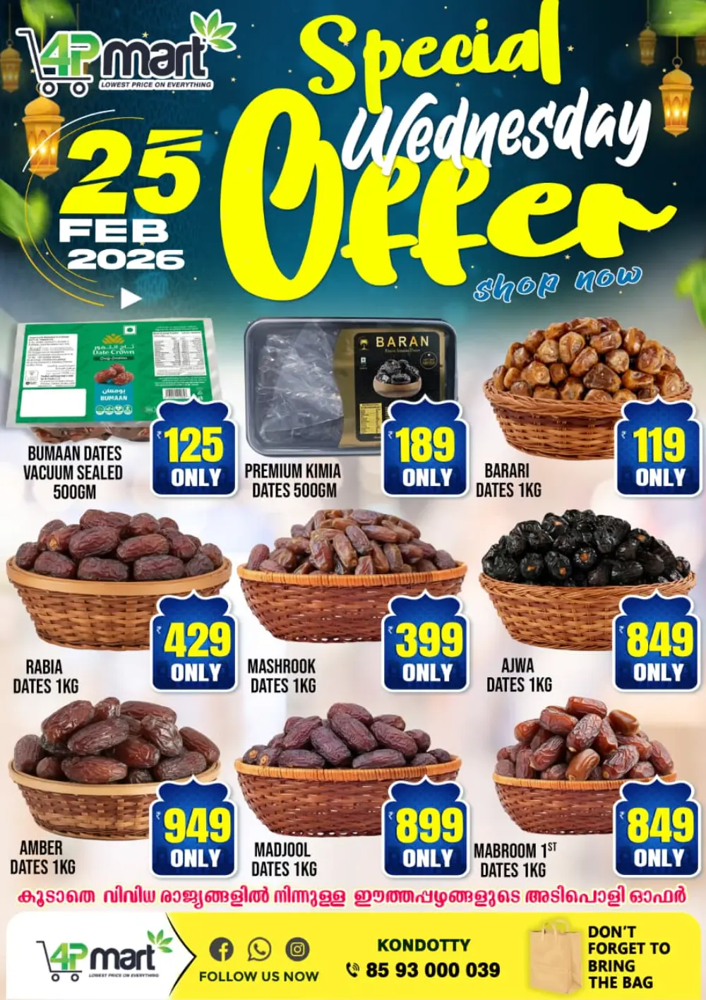 Special wednesday offer