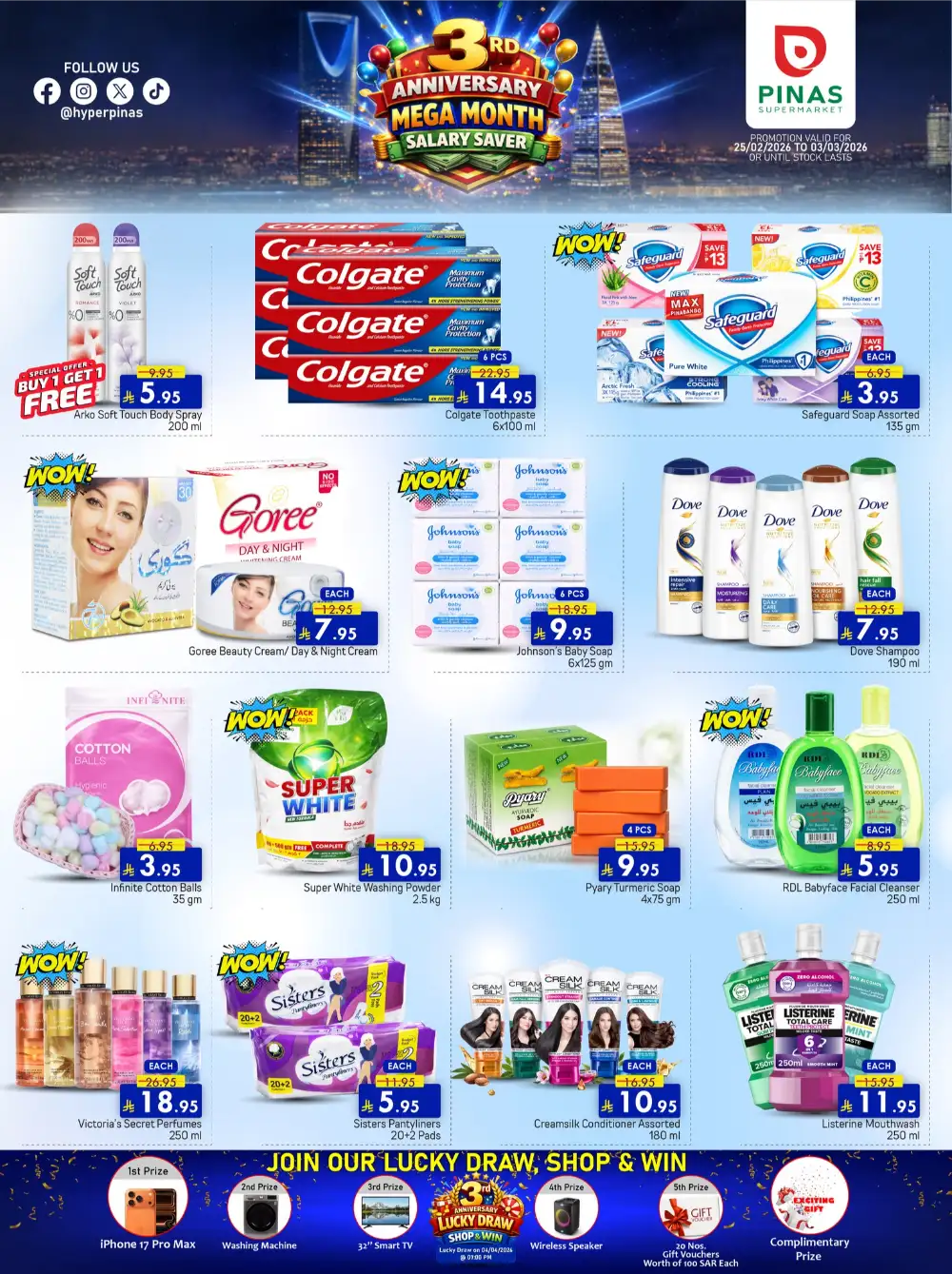 PINAS Supermarket Riyadh | 3rd Anniversary Mega Sale Deals
