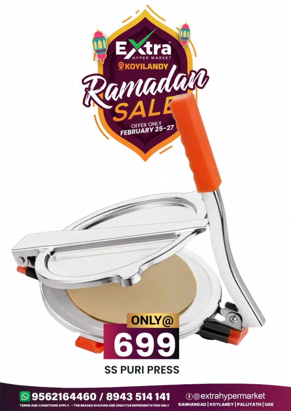 Extra Hyper Market Ramadan Sale 2026 | Koyilandy Offers