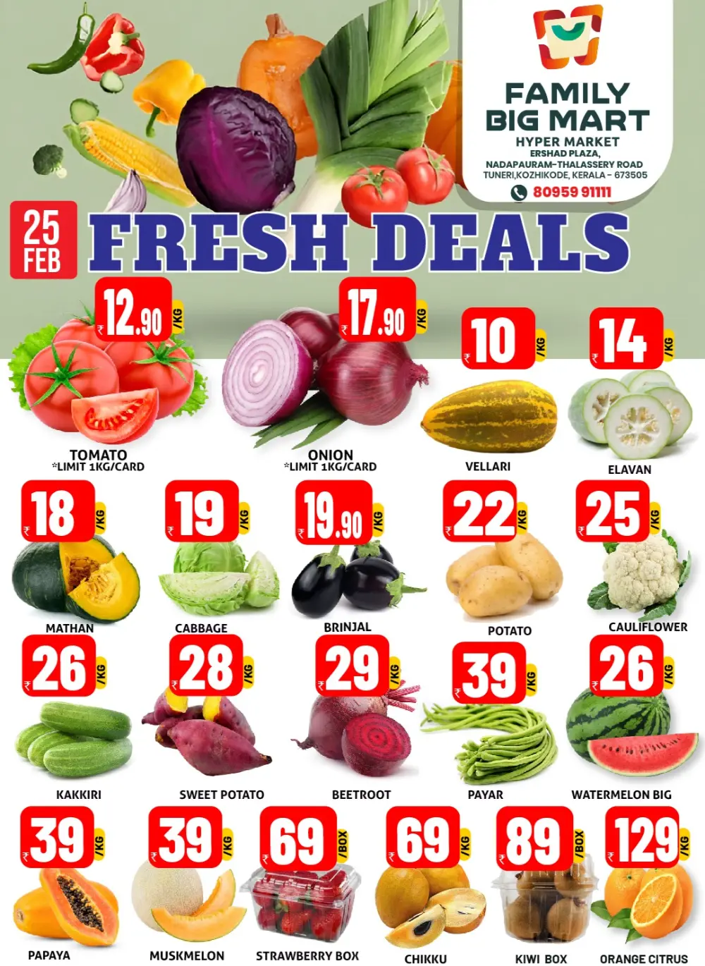 Fresh deals