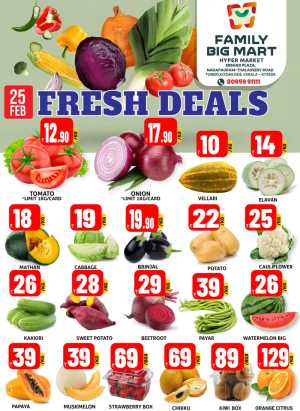 Fresh deals In Family Big Mart Calicut