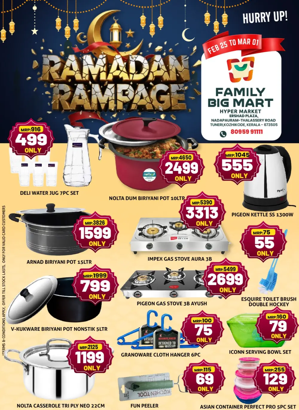 Family Big Mart | Ramadan Rampage Sale | Tuneri, Kozhikode
