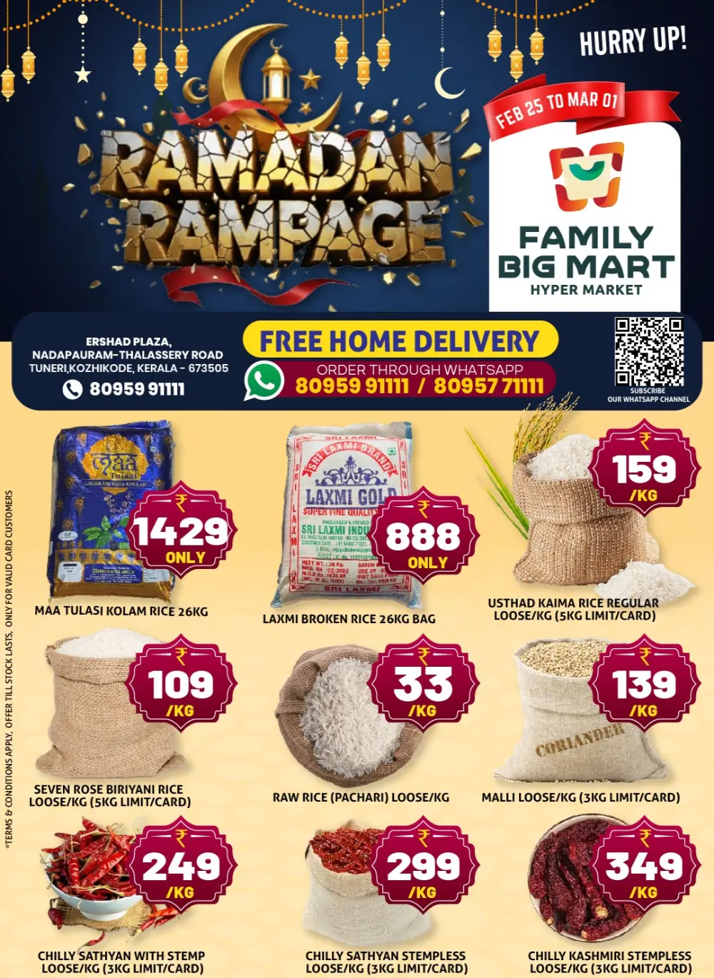 Family Big Mart | Ramadan Rampage Sale | Tuneri, Kozhikode