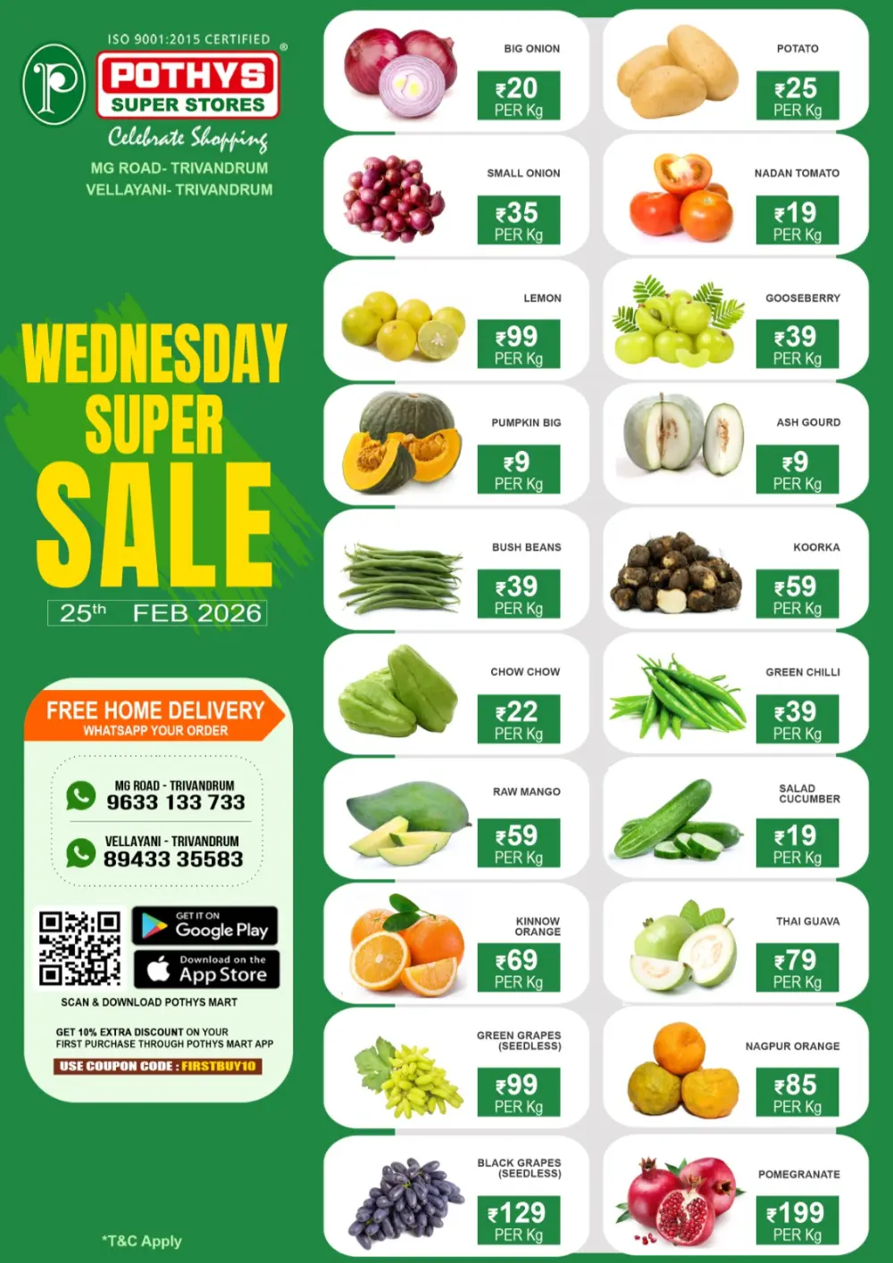 Wednesday sale